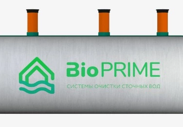 Септик БИОПРАЙМ в Кисловодске