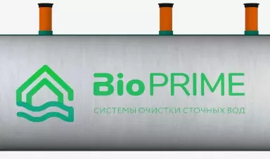 Септик Биопрайм СТ-8,0 м3