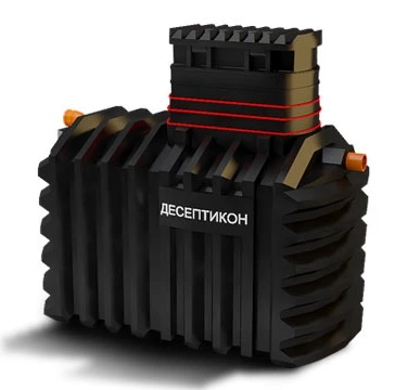 Септик ДЕСЕПТИКОН в Кисловодске