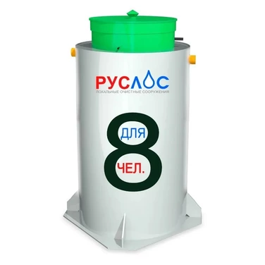 Двухкамерные септики в Кисловодске | Купить  с установкой под ключ по низкой цене