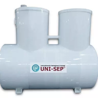 Септик UNI-SEP 1